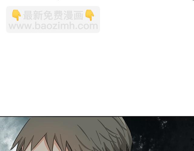 第70话 曾经最信赖的他(1/2)-第73话