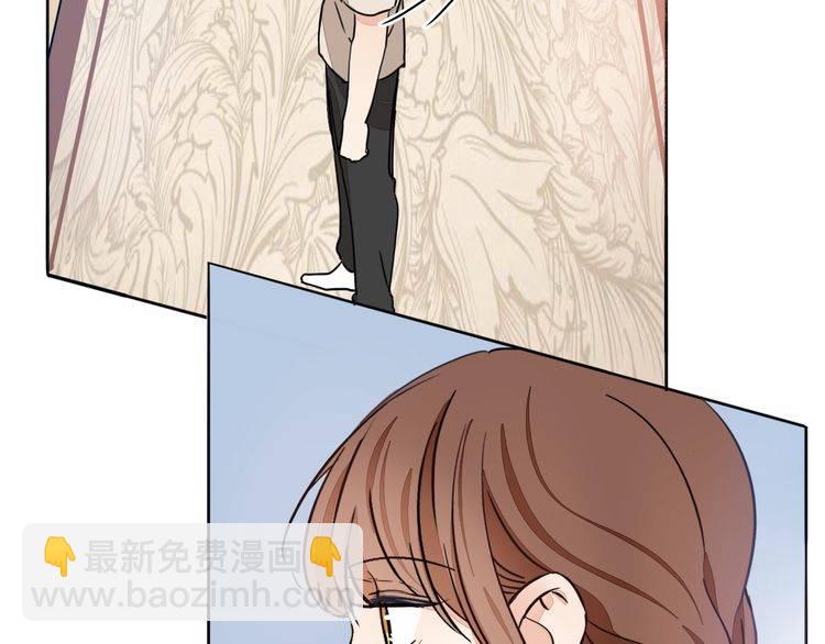 第70话 曾经最信赖的他(1/2)-第73话