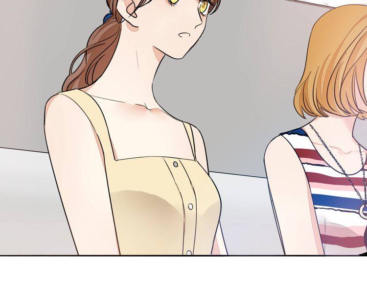 第70话 曾经最信赖的他(1/2)-第73话