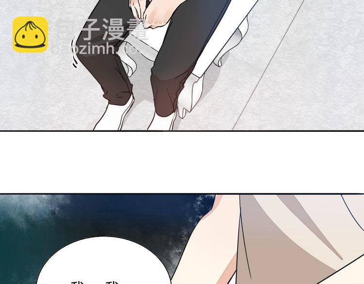 第70话 曾经最信赖的他(1/2)-第73话