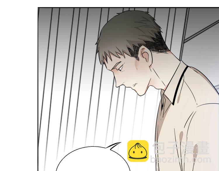 第70话 曾经最信赖的他(1/2)-第73话