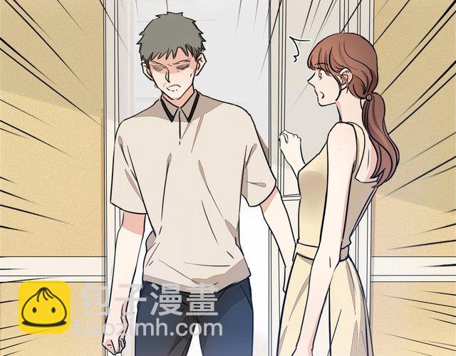 第70话 曾经最信赖的他(1/2)-第73话