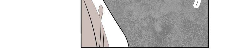 第72话 邀请(1/2)-第75话