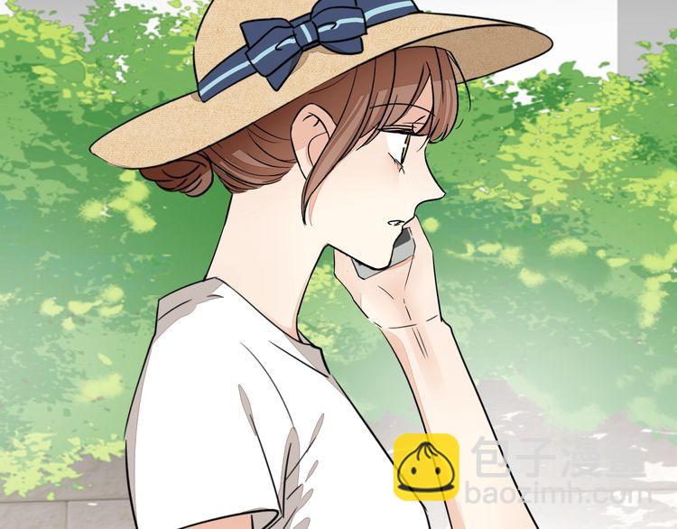 第72话 邀请(1/2)-第75话