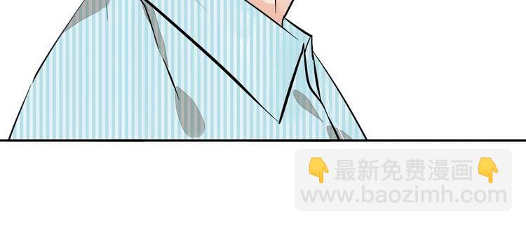 第72话 邀请(1/2)-第75话