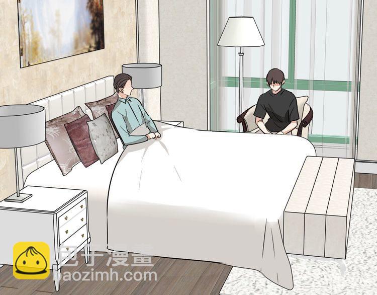 第72话 邀请(1/2)-第75话