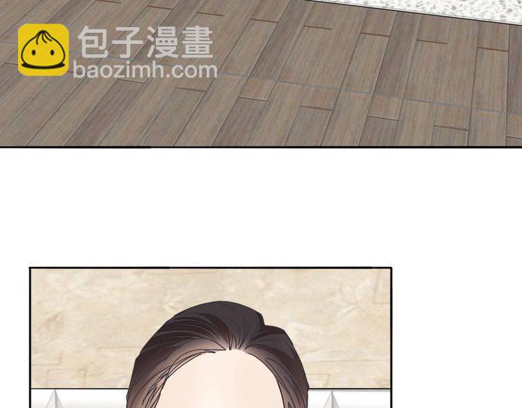 第72话 邀请(1/2)-第75话