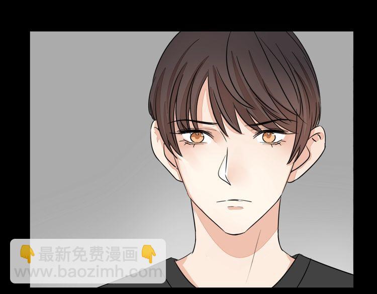 第72话 邀请(1/2)-第75话