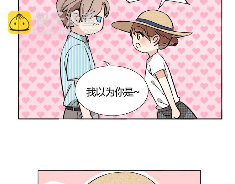 第72话 邀请(1/2)-第75话