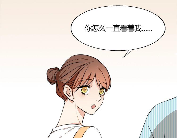 第74话 我想看你做饭啊(1/2)-第77话