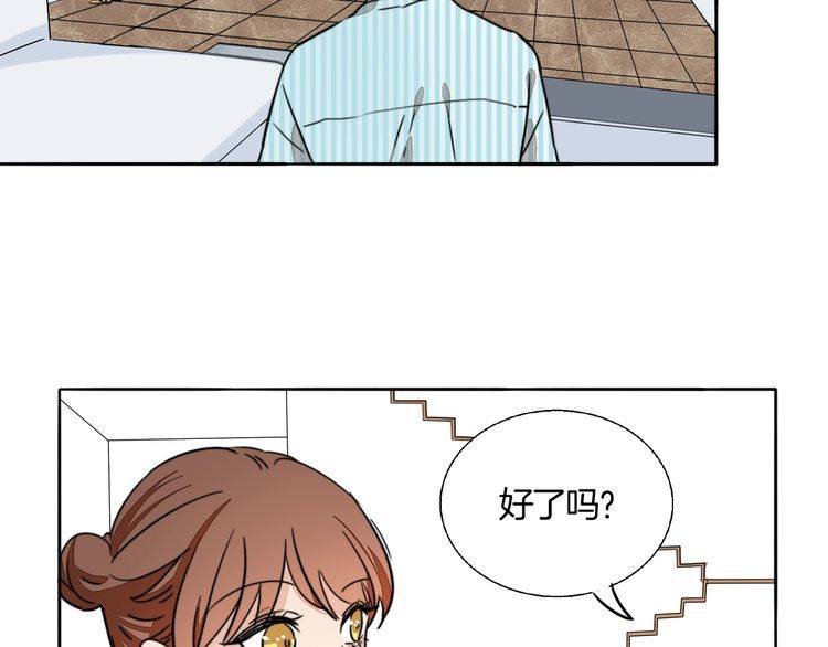 第74话 我想看你做饭啊(1/2)-第77话