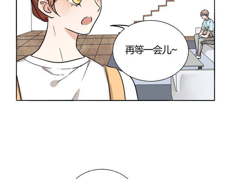 第74话 我想看你做饭啊(1/2)-第77话