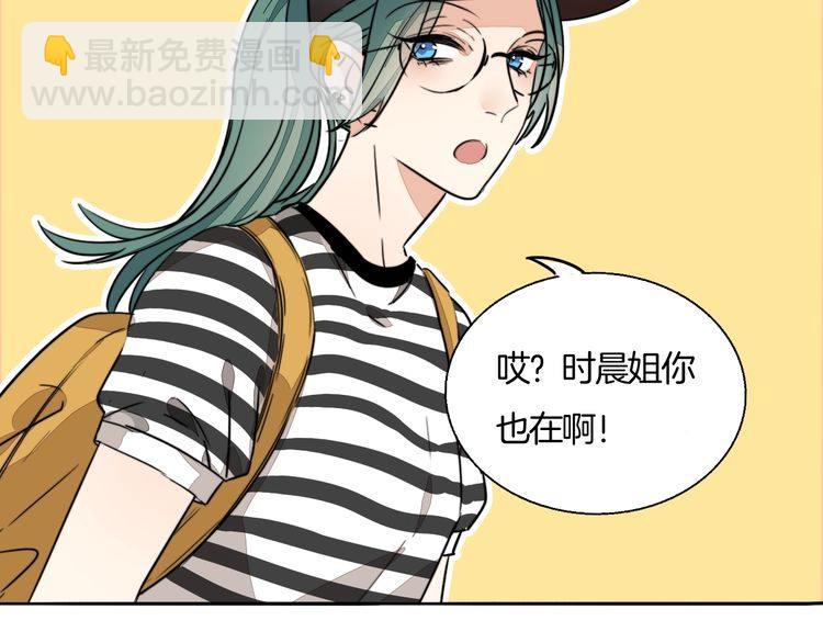 第74话 我想看你做饭啊(1/2)-第77话