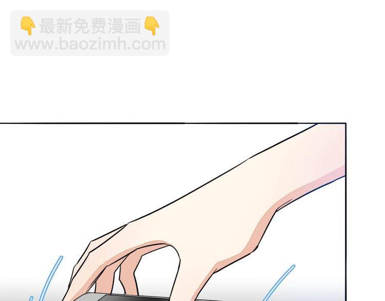 第76话 梦醒(1/2)-第79话