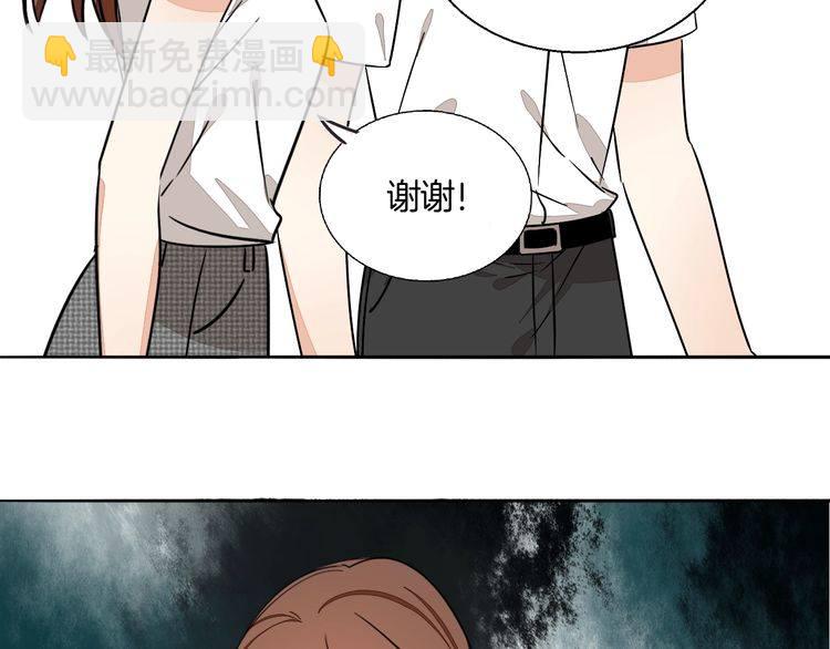 第76话 梦醒(1/2)-第79话