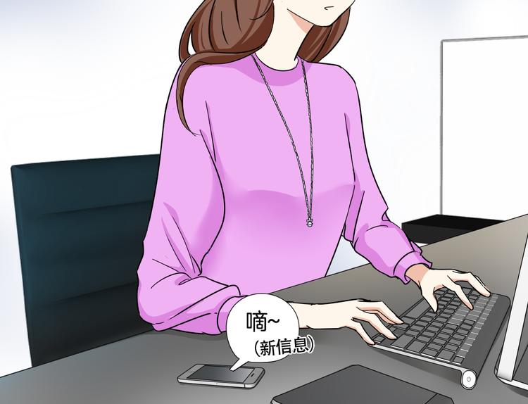 第8话 近距离的心跳(1/2)-第9话