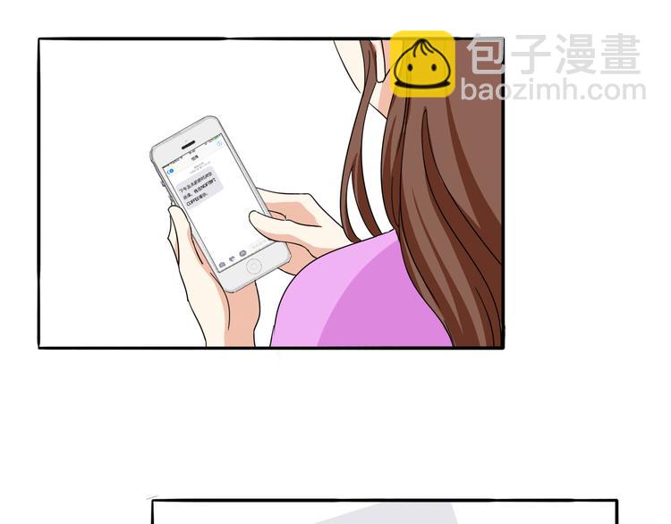 第8话 近距离的心跳(1/2)-第9话