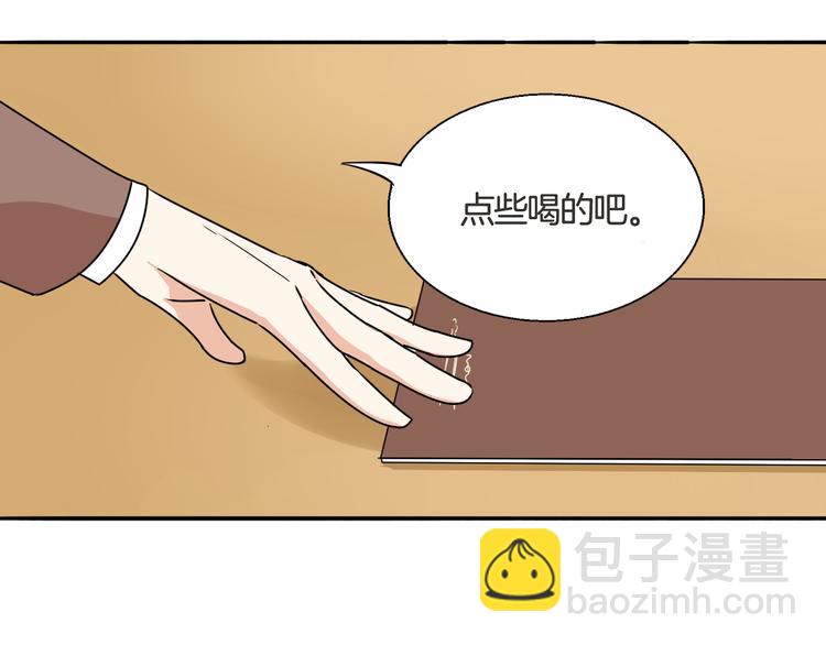 第8话 近距离的心跳(1/2)-第9话