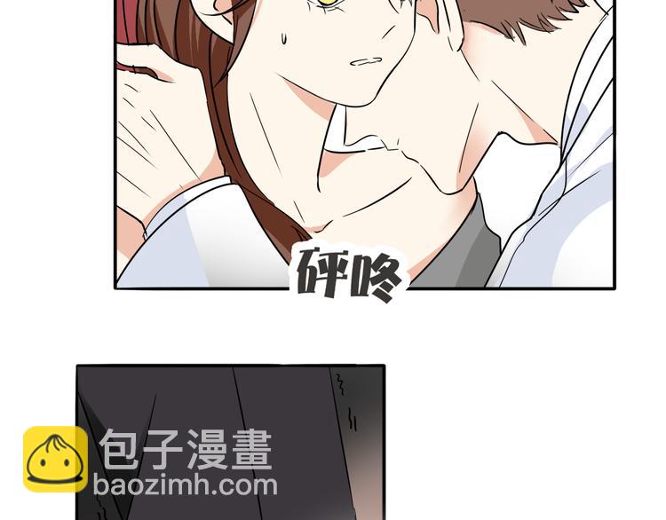 第8话 近距离的心跳(1/2)-第9话