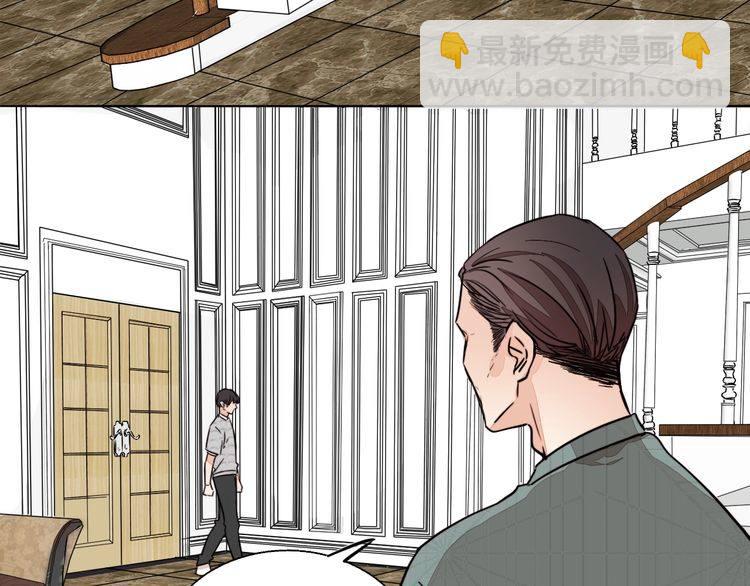 第78话 对峙(1/2)-第81话