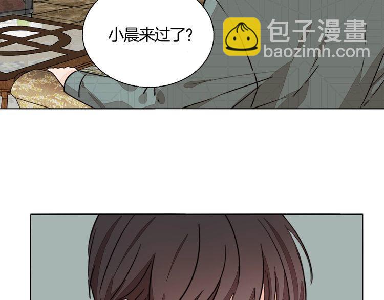 第78话 对峙(1/2)-第81话