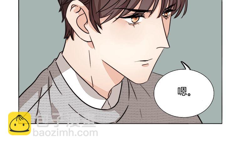 第78话 对峙(1/2)-第81话