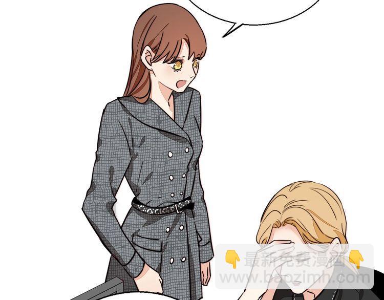 第78话 对峙(1/2)-第81话