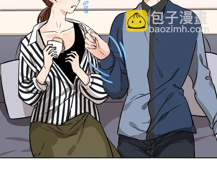 第82话 爱心便当(1/2)-第85话