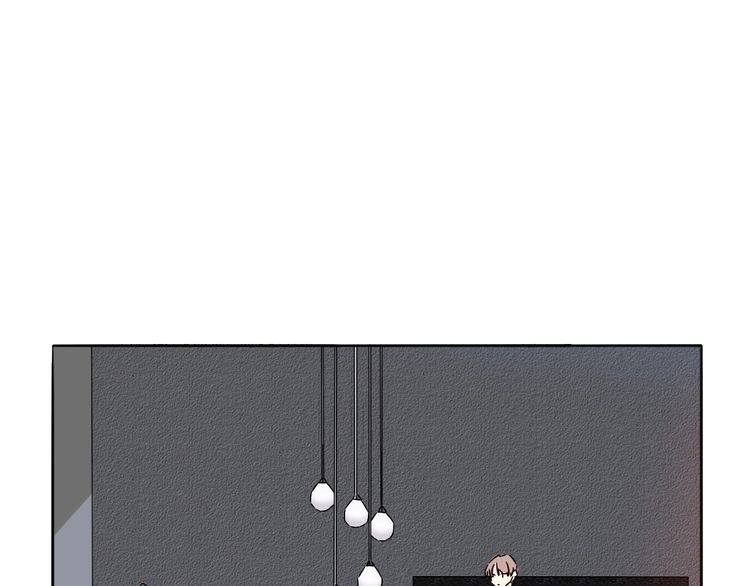 第84话 又被套路了！(1/2)-第87话