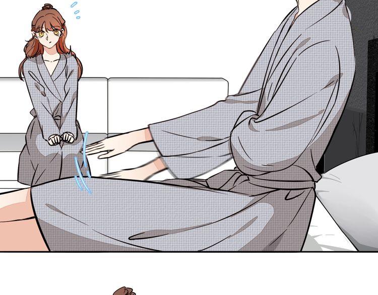 第84话 又被套路了！(1/2)-第87话