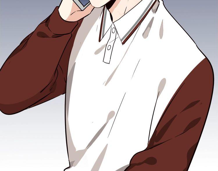 第84话 又被套路了！(1/2)-第87话