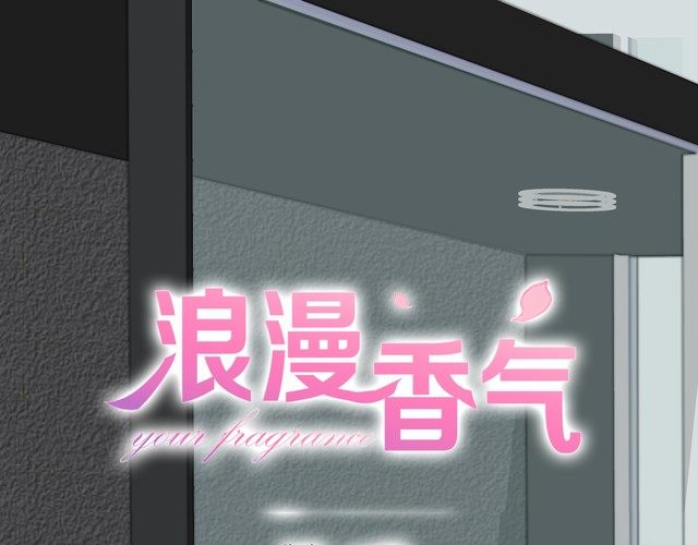 第86话 要哭出来的他(1/2)-第89话