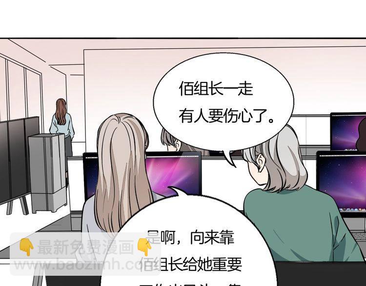 第86话 要哭出来的他(1/2)-第89话