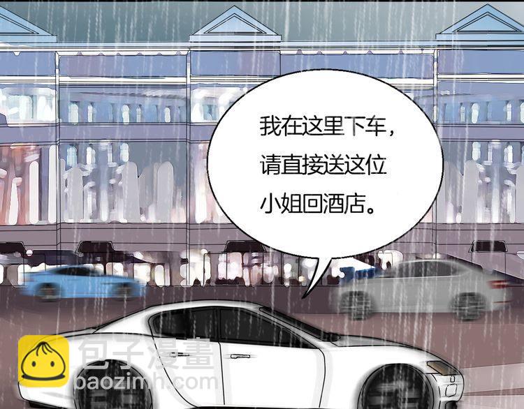 第86话 要哭出来的他(1/2)-第89话