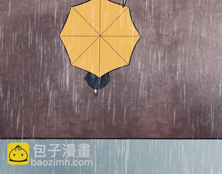 第86话 要哭出来的他(1/2)-第89话