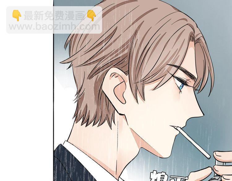 第86话 要哭出来的他(1/2)-第89话