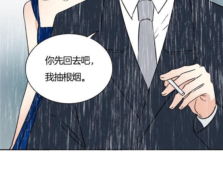 第86话 要哭出来的他(1/2)-第89话