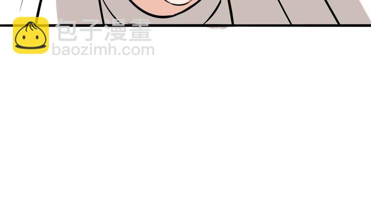 第88话 偷香水的贼！(1/2)-第91话