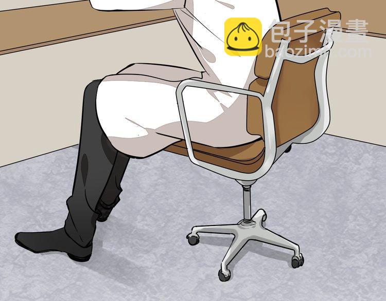 第88话 偷香水的贼！(1/2)-第91话