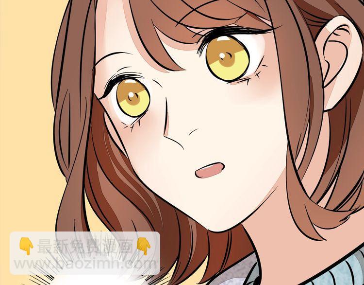 第88话 偷香水的贼！(1/2)-第91话