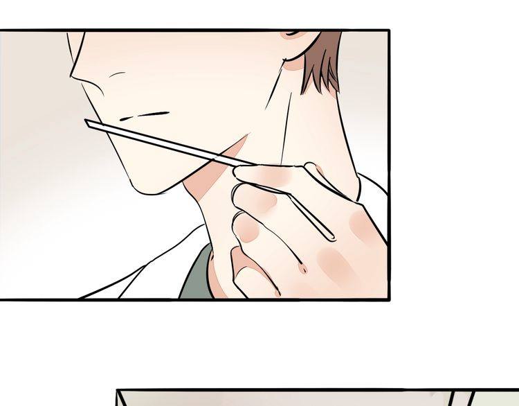 第88话 偷香水的贼！(1/2)-第91话