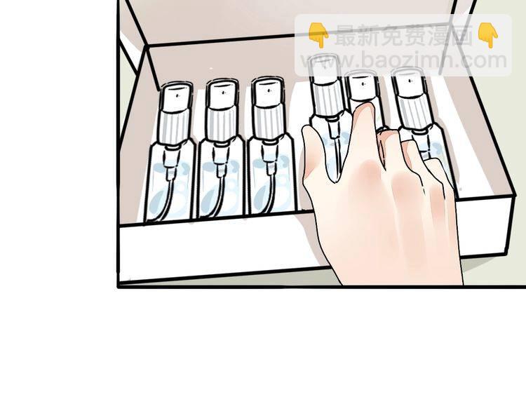 第88话 偷香水的贼！(1/2)-第91话