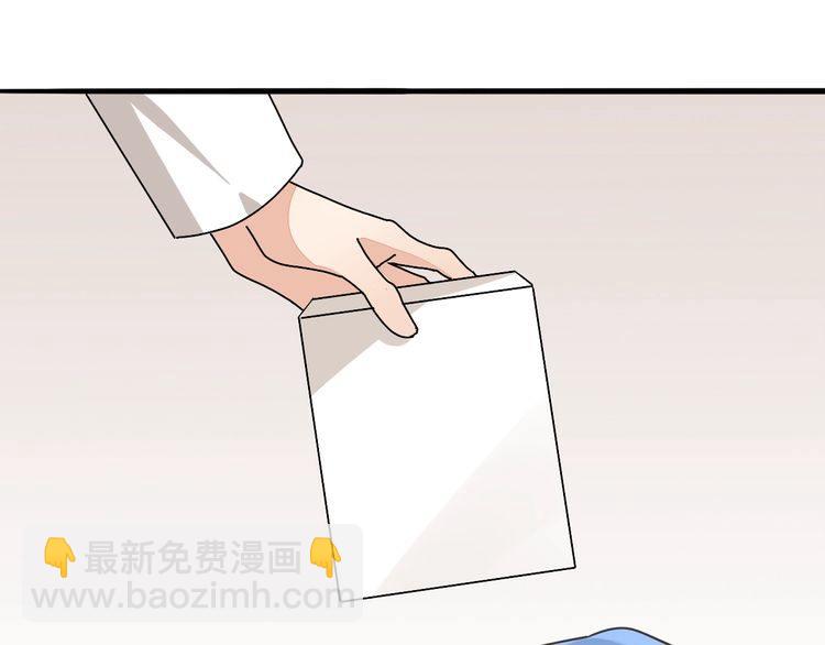 第88话 偷香水的贼！(1/2)-第91话