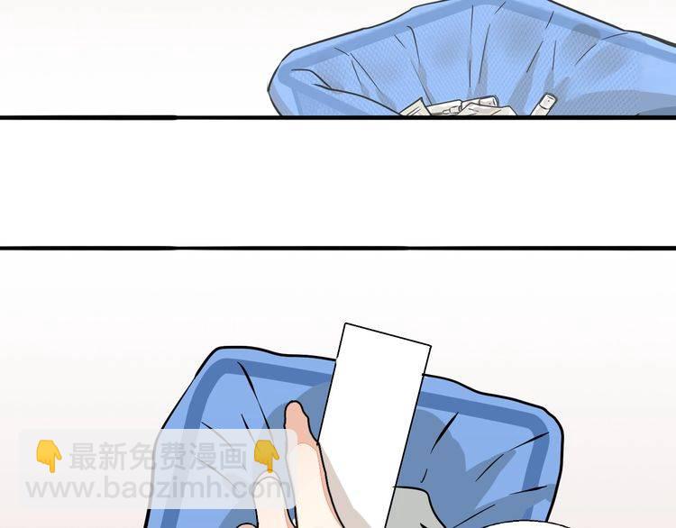 第88话 偷香水的贼！(1/2)-第91话