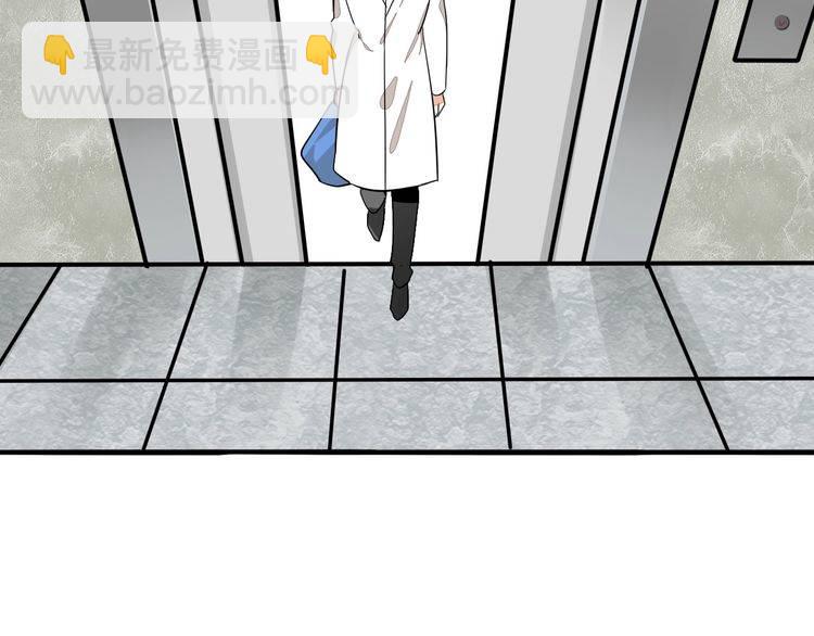 第88话 偷香水的贼！(1/2)-第91话