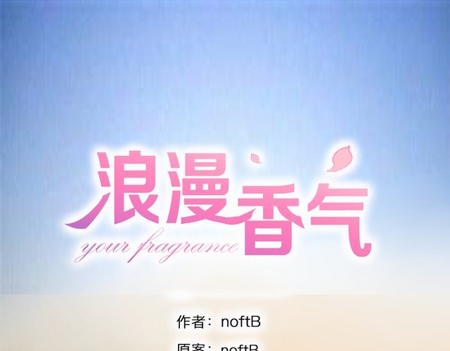 第90话 苏醒(1/2)-第93话