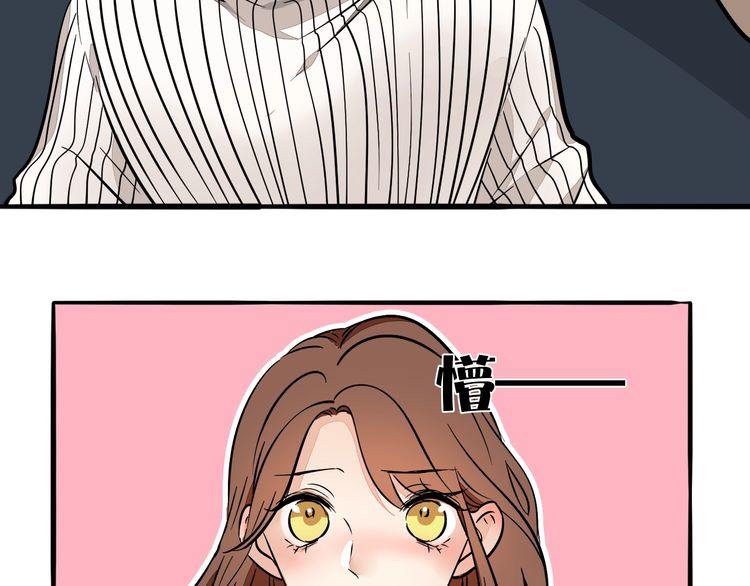 第90话 苏醒(1/2)-第93话