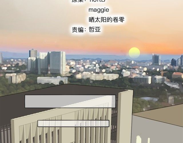 第90话 苏醒(1/2)-第93话