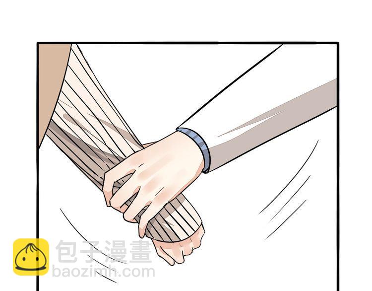 第90话 苏醒(1/2)-第93话