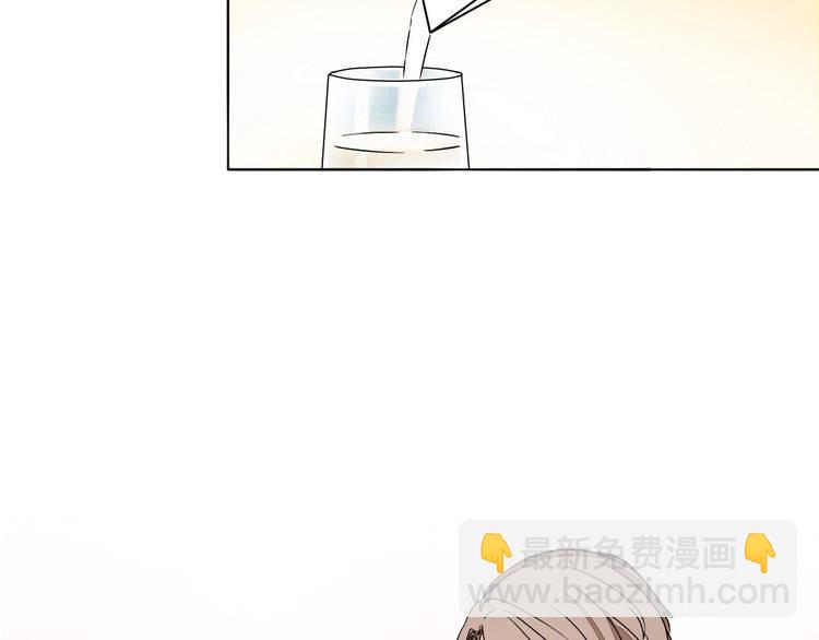 第90话 苏醒(1/2)-第93话